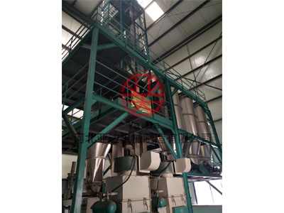 微机控制自动配料预混料机组