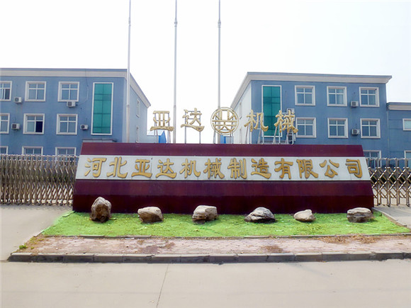 333体育-全网最有气氛的体育赛事直播平台